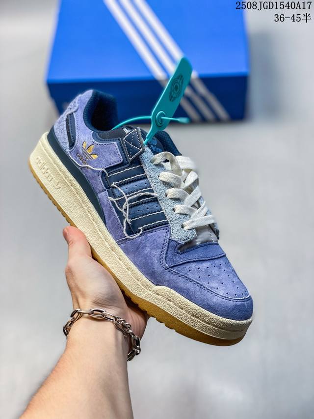 Genuine Adidas Forum Low Cl Adidas Trefoil low-top classic retro sneakers men's