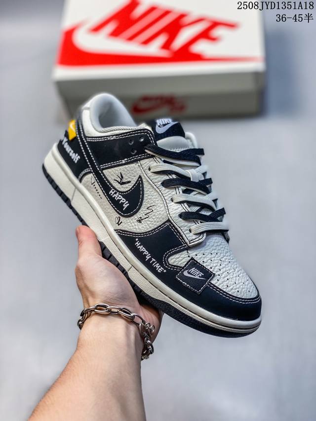 Overseas hit limited edition! High-end customized Nike SB Dunk Low Happy joint