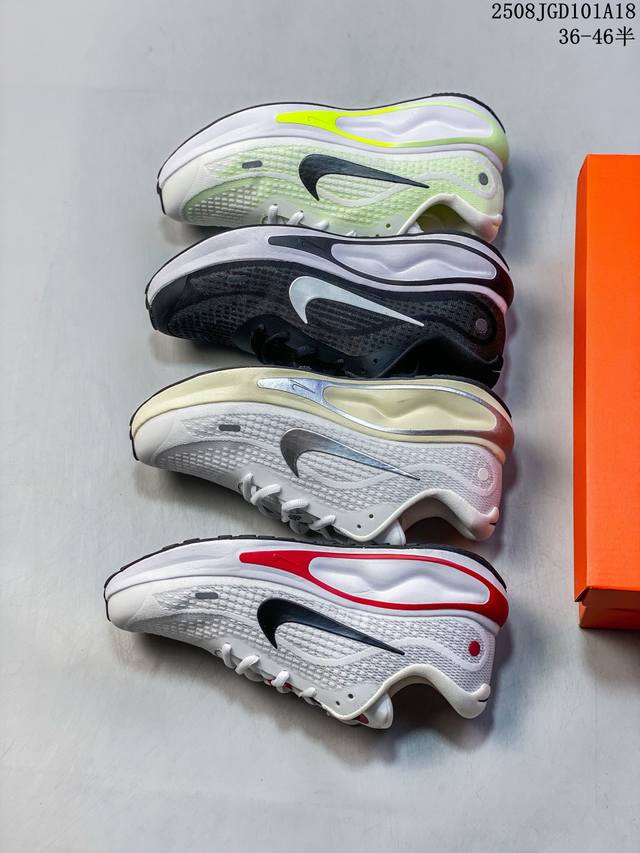 Nike Official Journey Run Women's Road Professional Running Shoes Spring Cushion