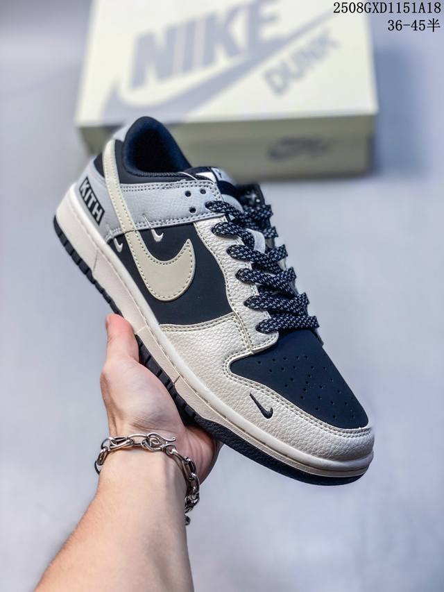 Company-grade Nike SB Dunk Low Pro Dunk series retro low-top casual skateboardi
