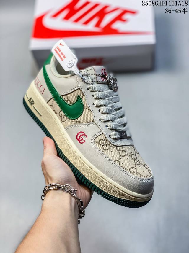 Limited overseas sale! Corporate-grade Nike Air Force 1 '07 Low "Gucci co-brand
