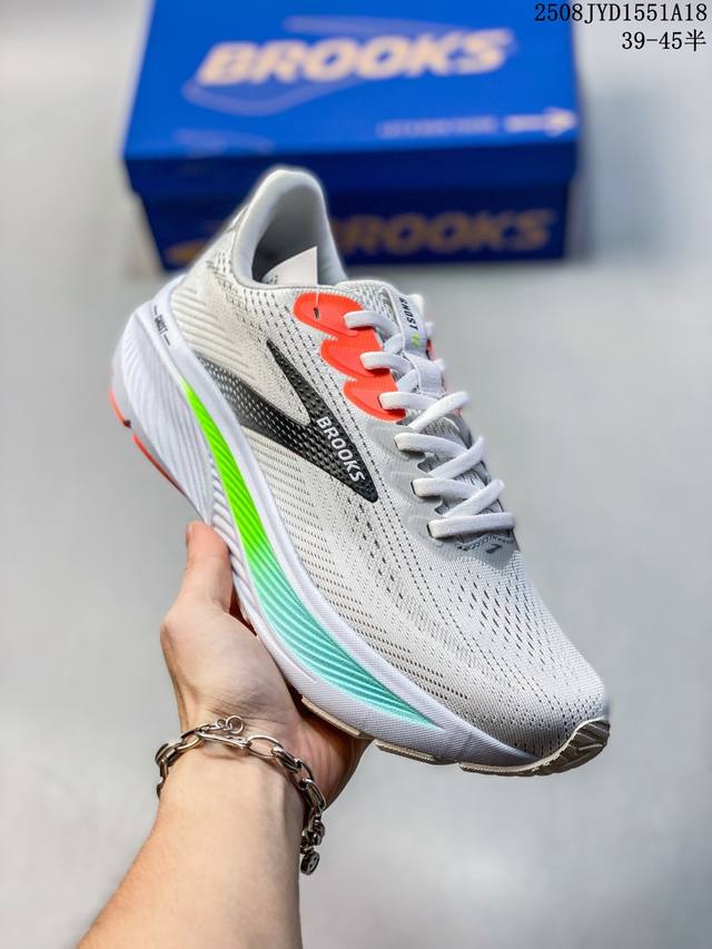Broks Ghost 17th generation men's cushioning, wear-resistant and breathable mara