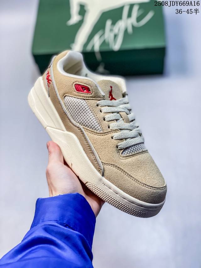 Genuine Who Decides War x Nike Jordan Flight Court Ate with non-slip wear-resis