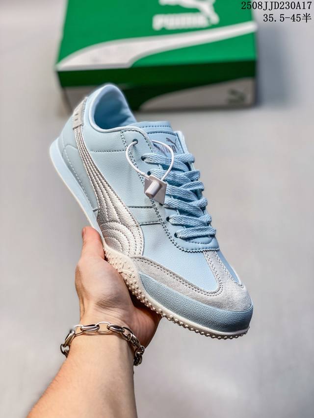 Company-level Puma Bella Ut Puma Xu Mengjie same style comfortable men and women