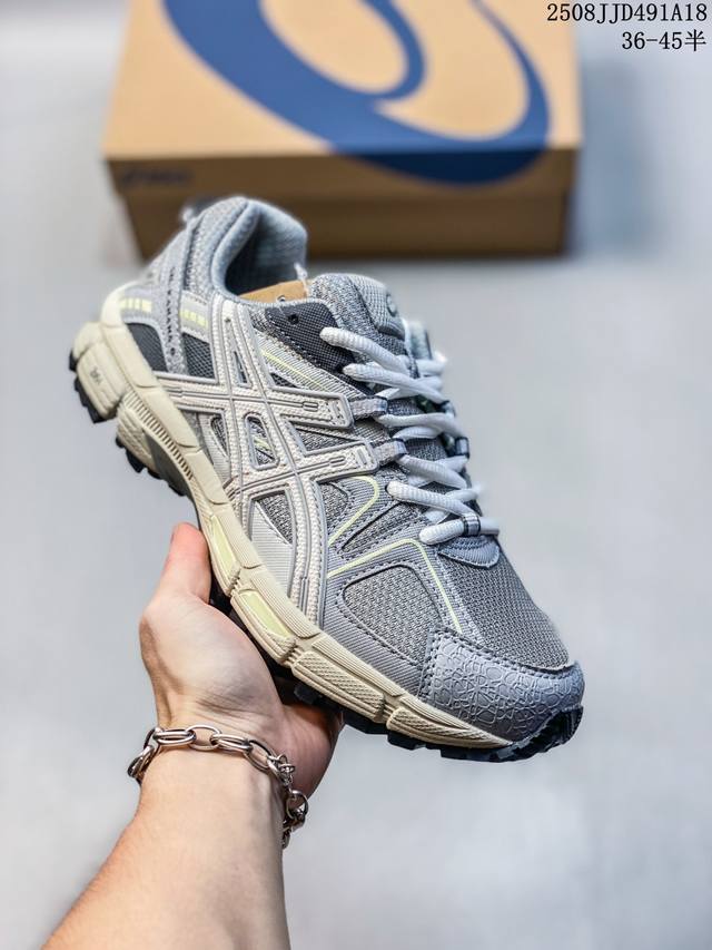 Asics Gel-Kahana 8 men's and women's trail running shoes, featuring grip, stabil