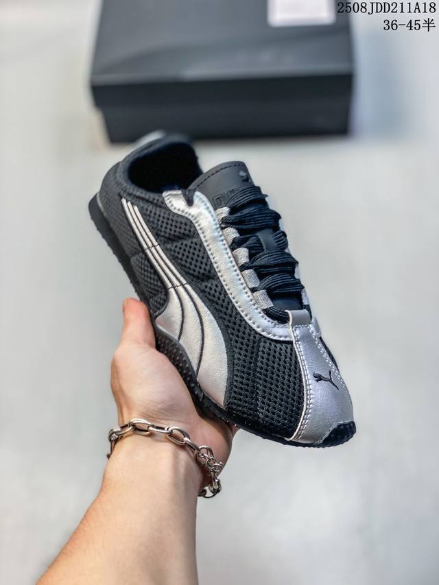 Company-level genuine label Puma Speedcet PUMA low-top retro sports casual racin