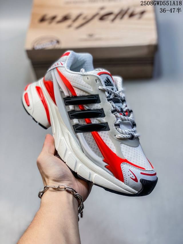 Introduction: Company-level Adidas Adistar Jellyfish Adidas fashionable, comfor