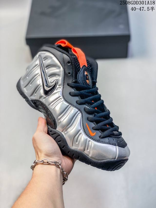 Corporate-level Tekken 8 X Nike Air Foamposite One Premium "Jin Kazama" "Iron F