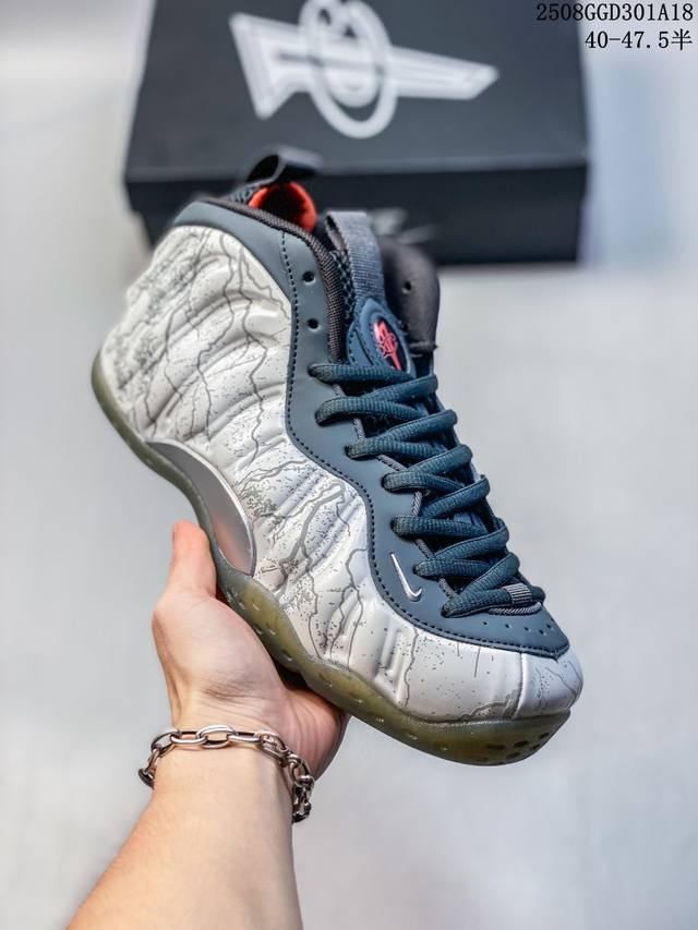 Corporate-level Tekken 8 X Nike Air Foamposite One Premium "Jin Kazama" "Iron F