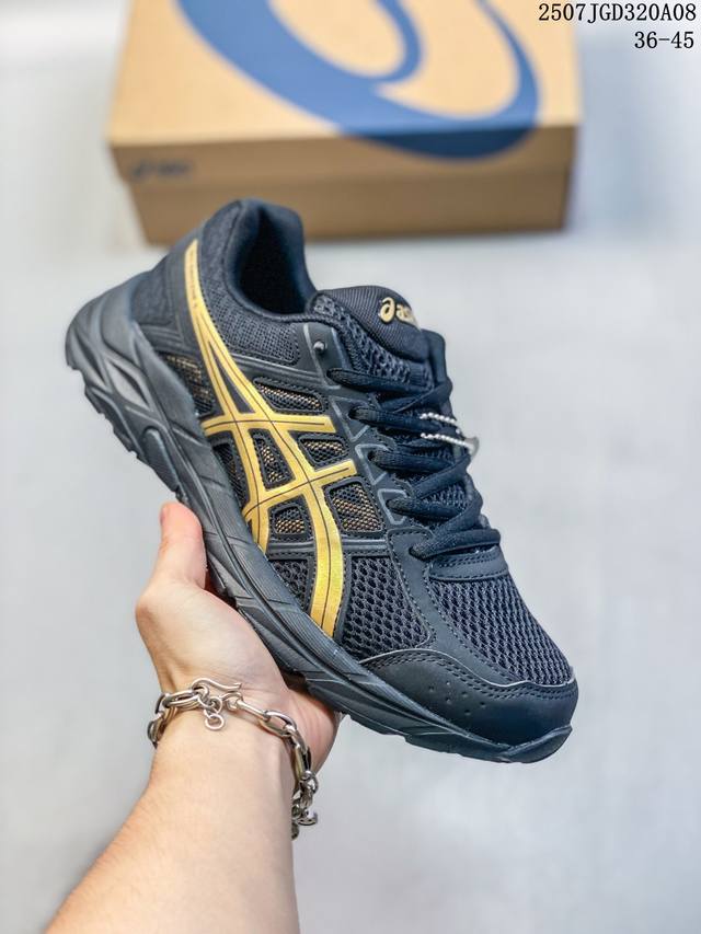 Asics Gel-Contend 4 Gray ASICS shock-absorbing and non-slip running shoes are no