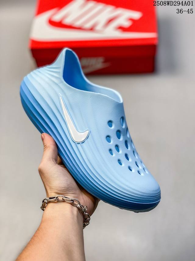 Nike Reactx Rejuven8 Slide slippers are made of lightweight and durable Eva foam