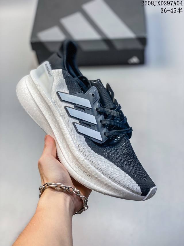 Adidas Ultraboost Light wear-resistant and cushioned casual sports running shoes