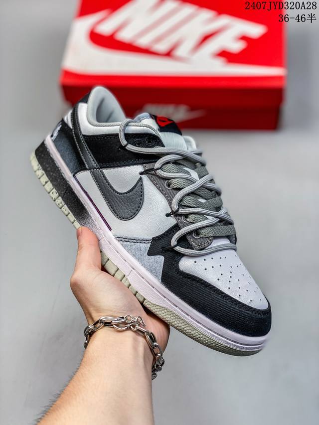 Company Level! Futura x Nike Dunk Low Sb joint deconstructed lace-up skate shoes