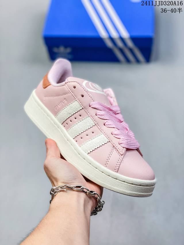 Company-level Adidas Adidas Originals Campus 00S series bread style classic ret