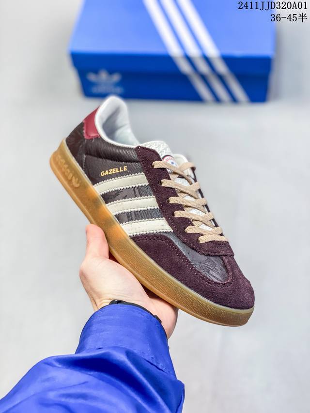 Ad Gazelle Indoor Trainers low-top, retro, versatile, casual, and sporty German