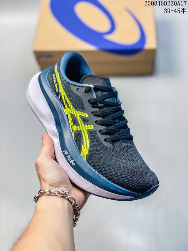 Company-level Asics Magic Speed 4 stability running shoes upper uses a double-la