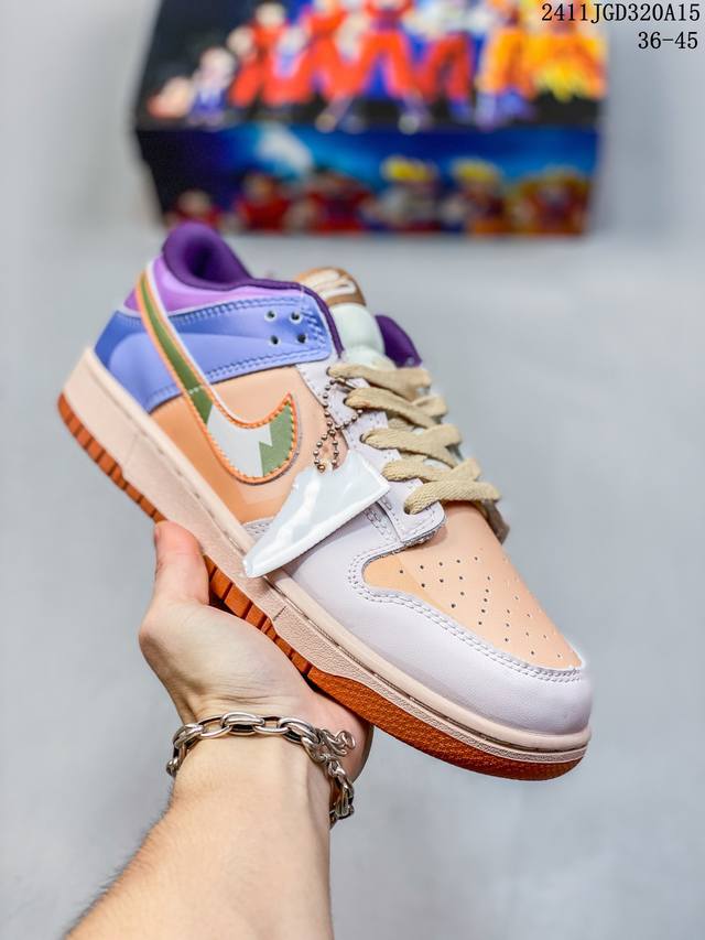 Nike's newest SB Dragon Ball series features a narrow, raised-toe silhouette wit