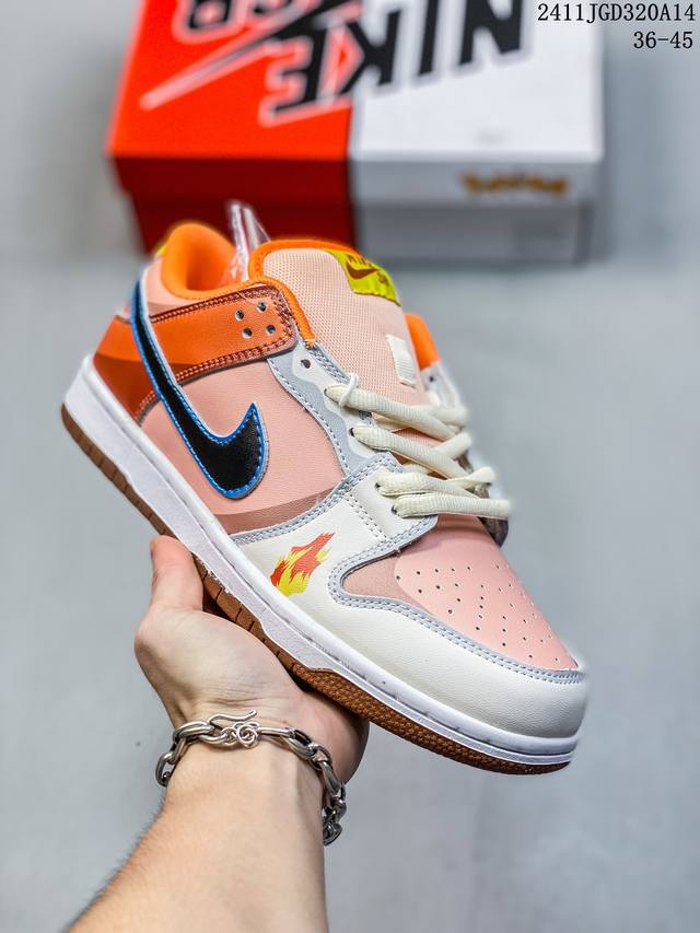 Nike Sb Dragon Ball series new edition updated data narrow last and raised toe s