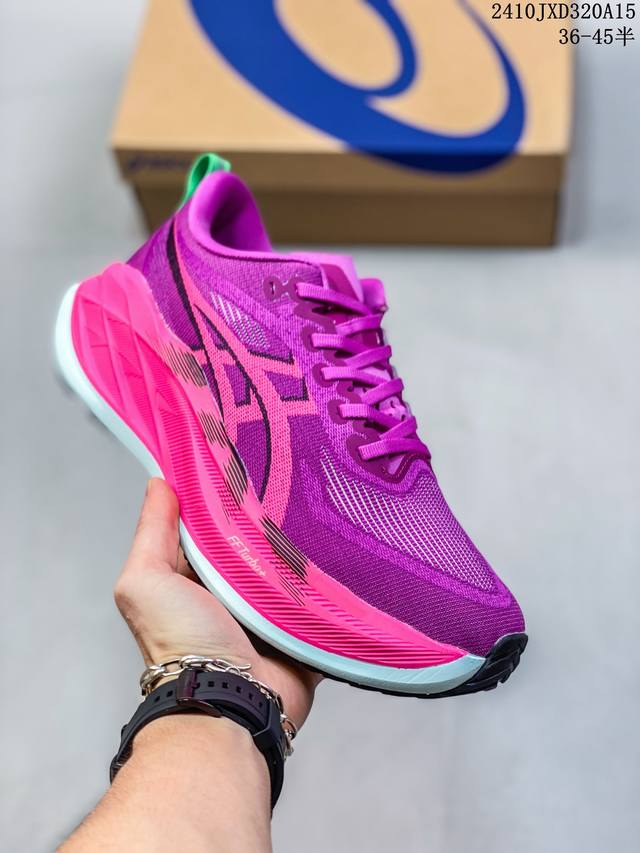Asics New Superblast 2 Men's and Women's Rebound Cushioning Running Shoes Lightw