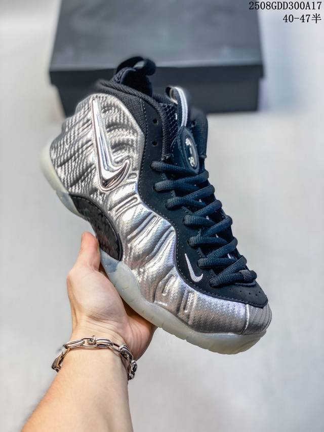 Authentic Nike Foamposite Pro Black Metallic Gold Mid-cut Retro Basketball Shoes