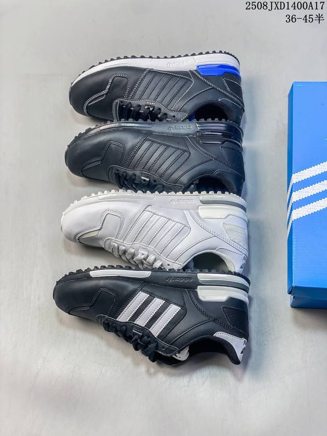 Adidas Adidas Originals Zx 700 Clover Classic Retro Campus Series Original Labe