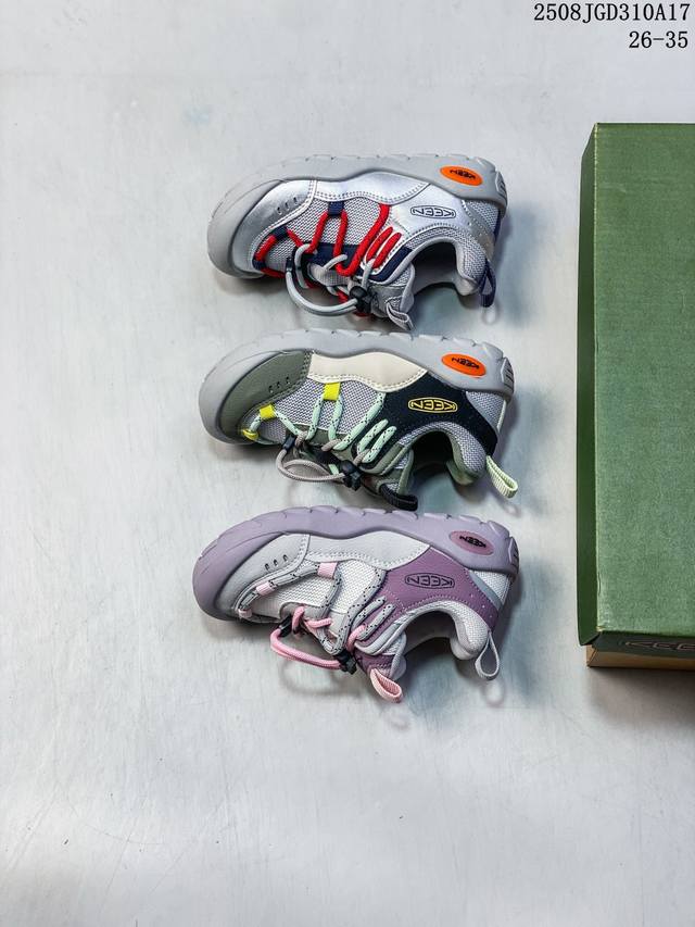 Children's shoes Who Decides War x Nike Jordan Flight Court Ate with non-slip w