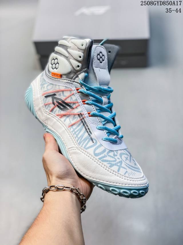 Rudis Alpha 2.0 Korean order Rudis high-top sports shoes boxing and Sanda traini