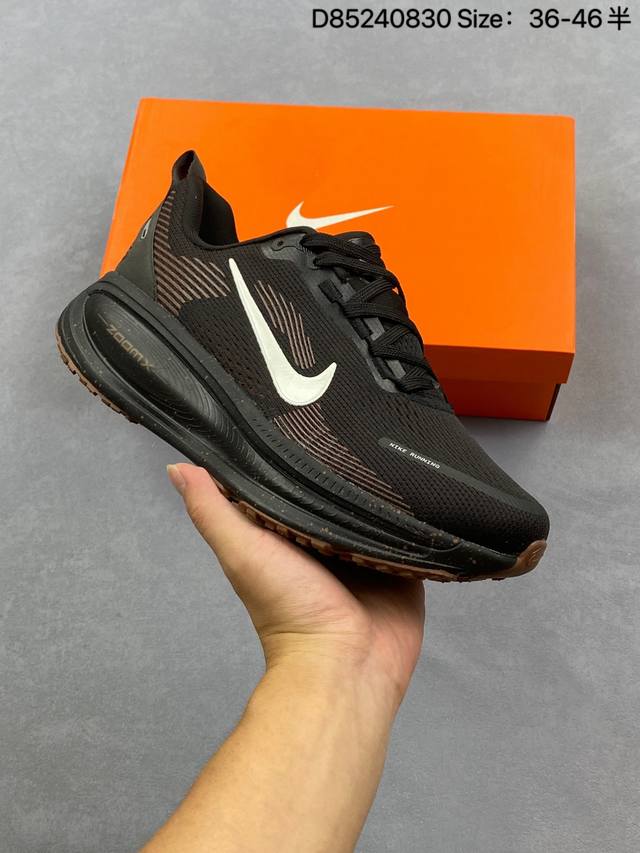 Nike Air Zoom Vomero 18 new technology advances the original shoe development sp