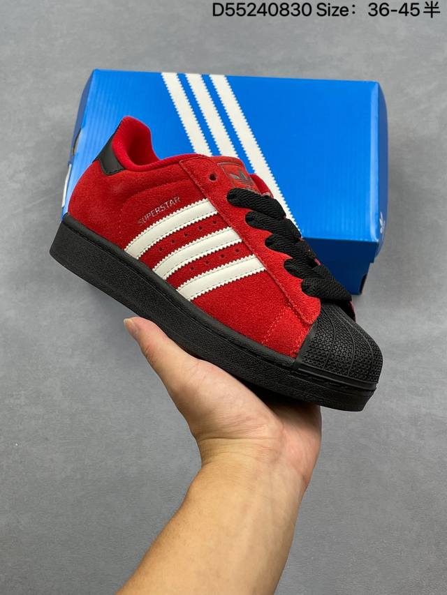 Adidas Originals Superstar Shadow Gray Shell Head Classic All-Match Casual Spor