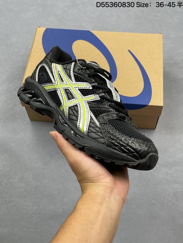 The Asics Gel-Nimbus 10.1 perfectly embodies millennial aesthetics with a blend