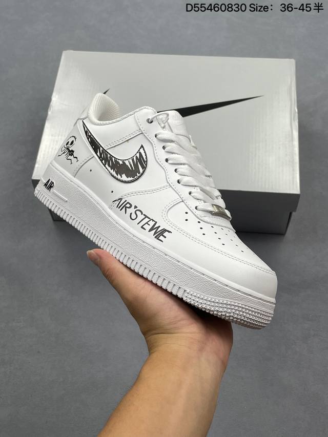 Company-level Nike Air Force 1'07 Lv8 Original last and original cardboard crea
