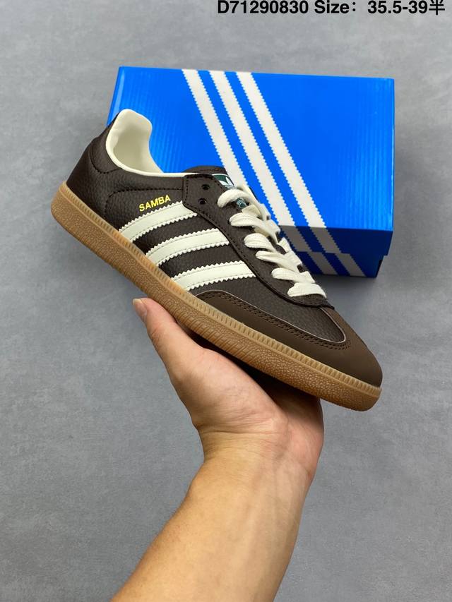 Company-level Adidas Originals Samba Og Adidas Clover Samba Series Gentleman Ge