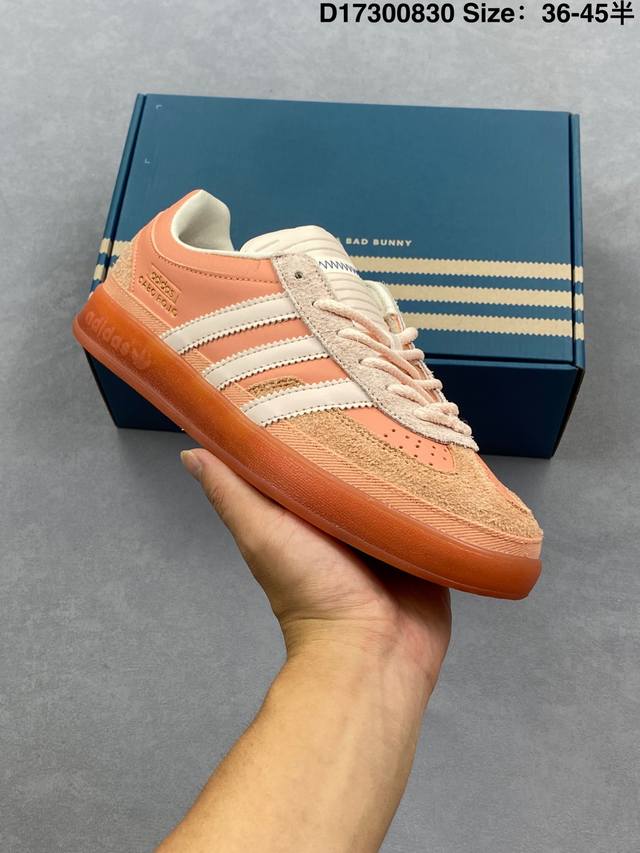Company-level Bad Bunny X Adidas Originals Gazelle Indoor Trefoil casual non-sli