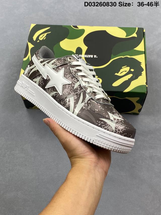 Bape X Nk Air Force 7 Low *A Bathing Ape *
