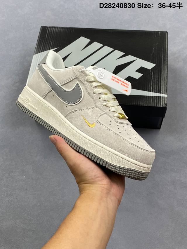 Top-grain leather Nike Air Force 1 '07 Low, cushioned white sneakers. A versati