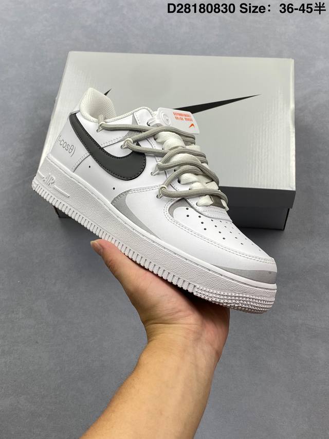 Air Force 1 '07 Low Original last and cardboard create a pure Air Force version
