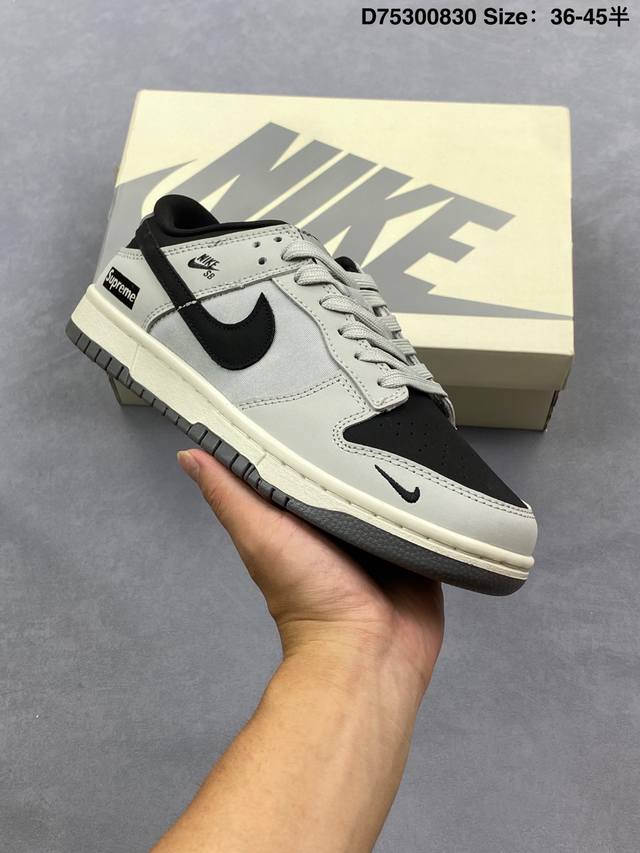 Nike Sb Dunk Low Supreme joint--- smoky gray and black hook high-end customized