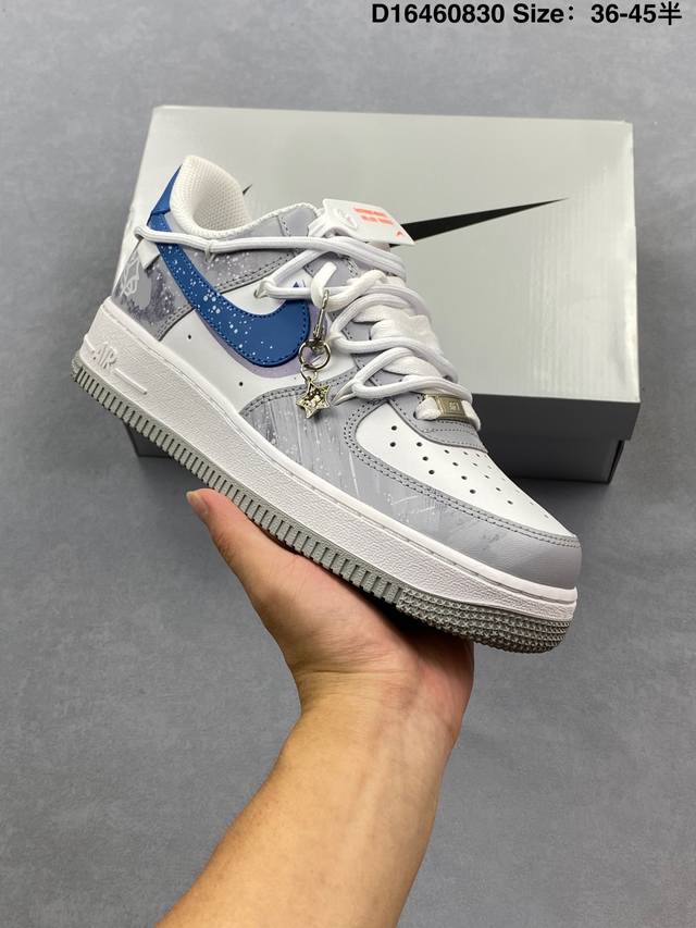 Air Force 1 '07 Low Original last and cardboard create a pure Air Force version