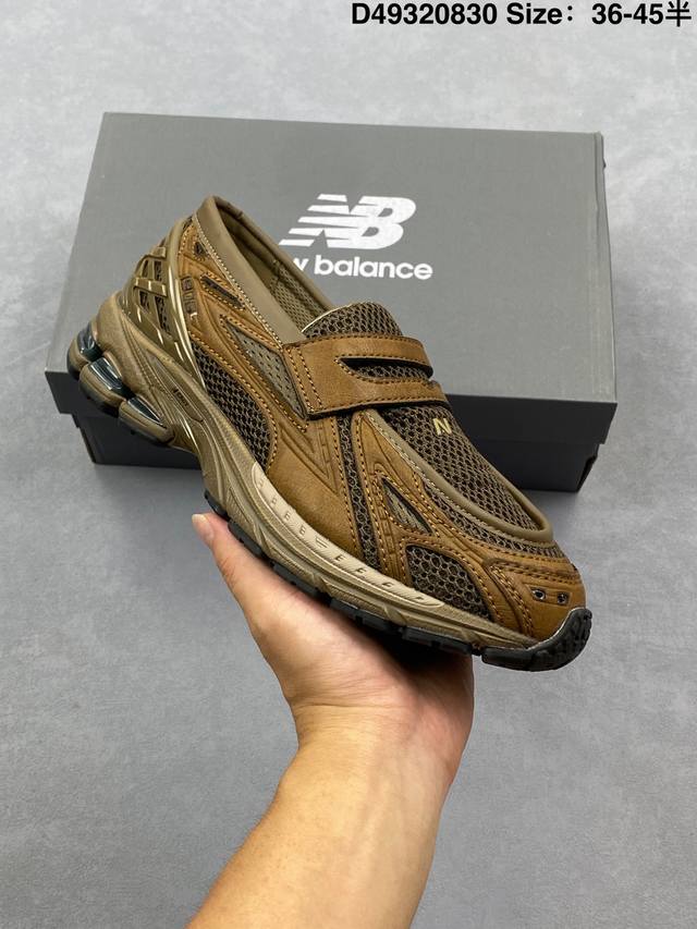 Pure original New Balance retro casual running shoes U1906Lns Size: as shown in