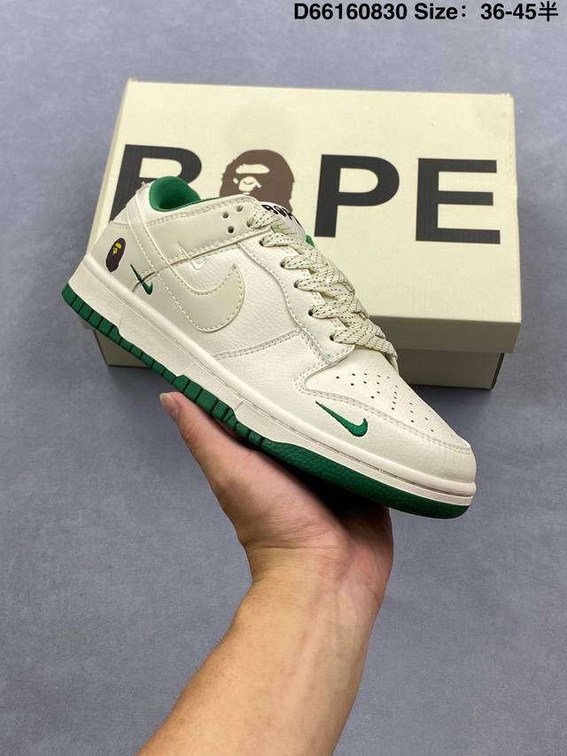 Special price Nike SB Dunk Low "Bape co-branded beige small green hook" annivers