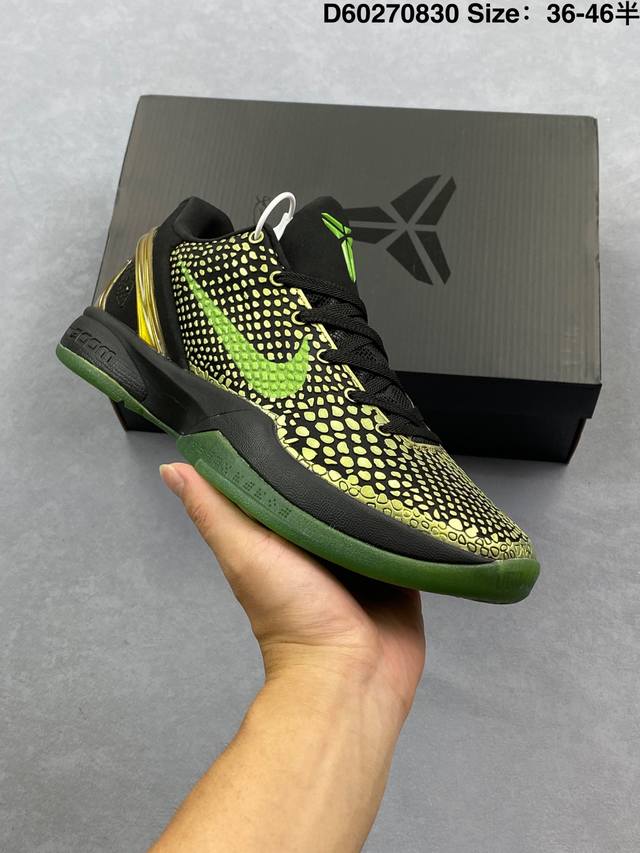 Kobe 6 Black, Gold, and Green! Sizes 36-46, all sizes available! High-end export