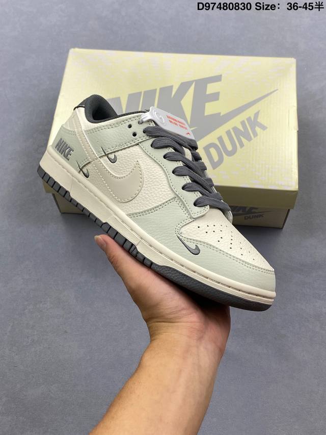 Nike Dunk full set of original lasts and molds to create a perfect version. Excl
