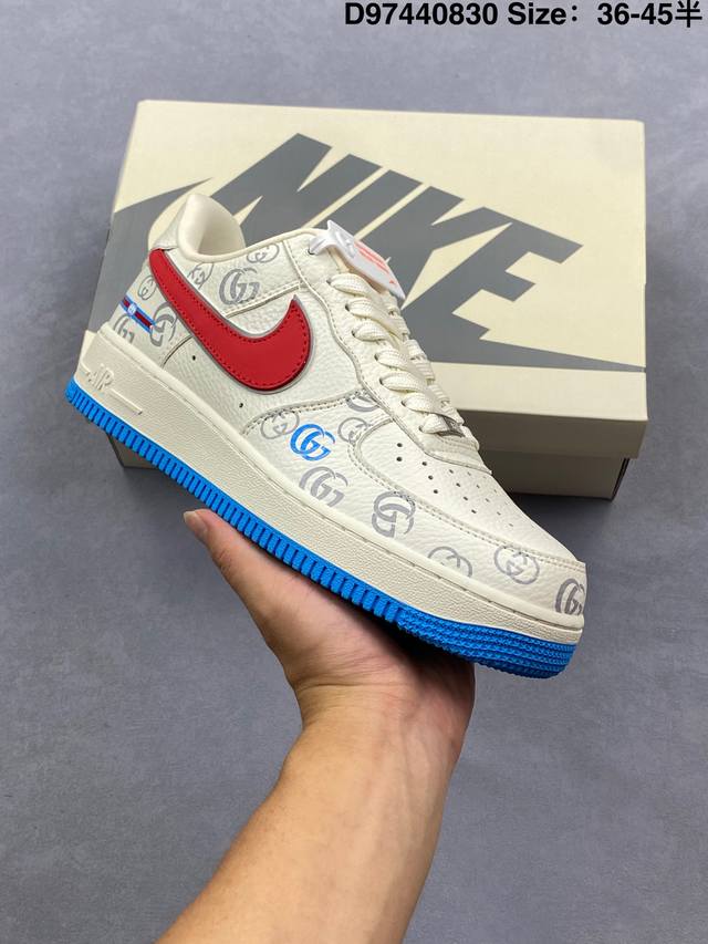 Company-level Nike Air Force 1'07 Original last and cardboard create a pure low