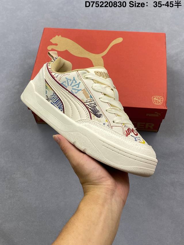 Puma running shoes retain their timeless retro feel. The Puma Slipstream Laces
