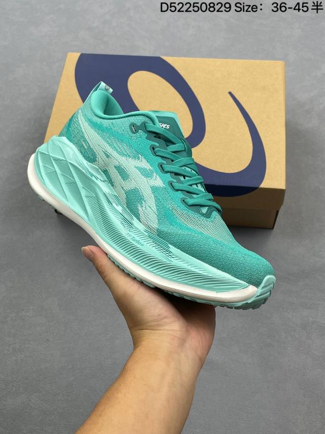 Company-level Asics Superblast Asics comfortable soft mesh non-slip wear-resista