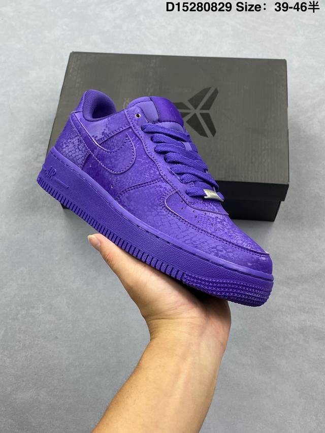 Nike Air Force 1'07 low-top versatile casual sneaker. Soft, springy cushioning