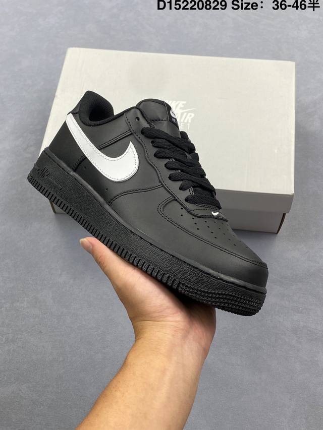 Authentic Nike Air Force 7 low-top versatile casual sneakers. Soft, springy cush