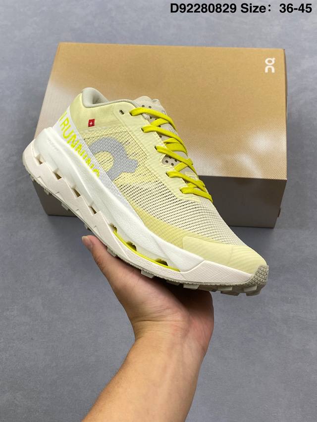 The company-grade On Cloudventure Loewe 2 series low-top, lightweight, comforta