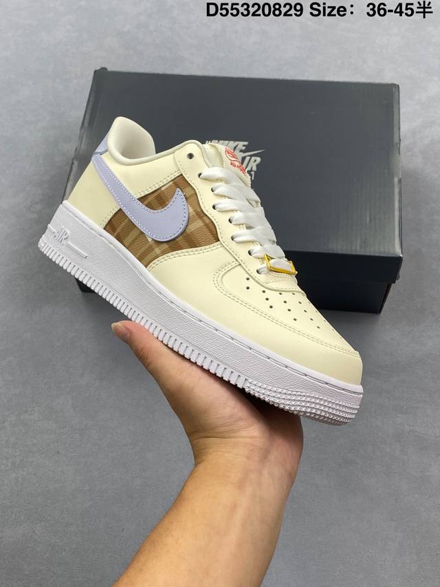 Nk Air Force 1
