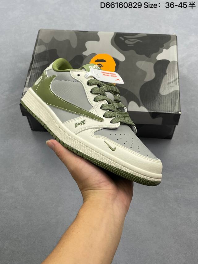 Back to school season special offer Travis Scott x Fragment Design x Air Jordan